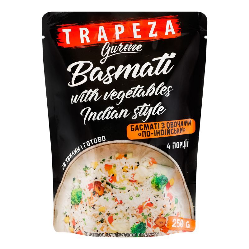 Рис Басматі з овочами – по-індійськи Trapeza 0,25кг